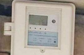 Why is my Electric Meter Display Blank? Reasons & Solutions 
