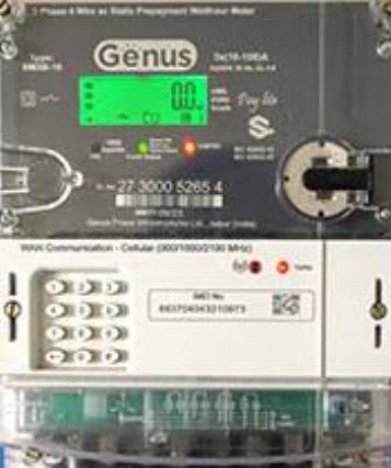 UPPCL Prepaid Meter Charges (Current Charges)