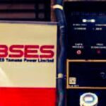 BSES Prepaid Meter