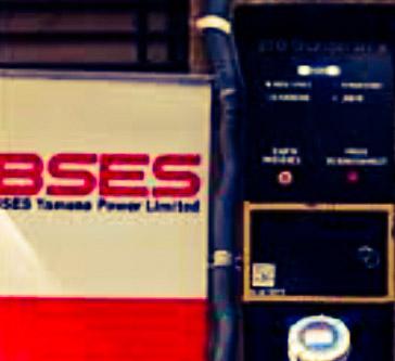 BSES Prepaid Meter Balance Check (App, Online & Code)