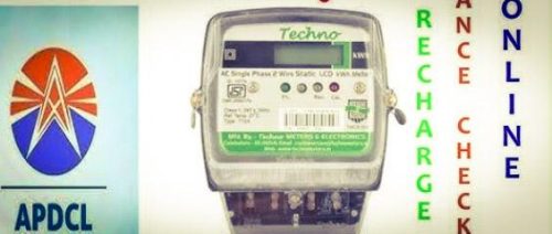 APDCL Prepaid Meter Recharge (Online & Offline)
