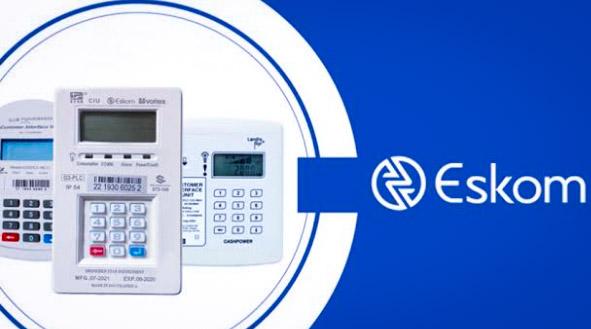 Retrieve Escom Token