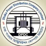 DPDC Prepaid Meter
