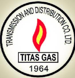 Titas Prepaid Meter Recharge Online: Simple Guide