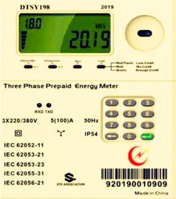 Intech Prepaid Meter: Features, How to Use it, etc.