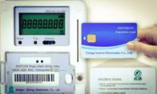 MSEB Prepaid Meter Recharge (Online, Apps, etc.)