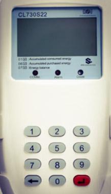 What is UIU in Prepaid Meter? Meaning, Features, Working Principles, etc.